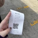 천안문 수타면 | 🇨🇳 베이징 #3(完)