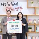 태양산업 이미지