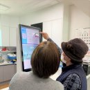 어렵지않아요 스마트폰 이미지