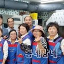 자유연맹경로당 이미지