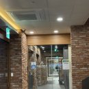 척추밸런스카이로필라테스 | 양산필라테스 재활케어 후기 허리 재활운동 마음앤밸런스