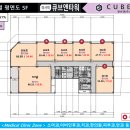이레세무회계 이미지
