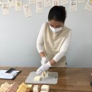 이든어린이집 이미지