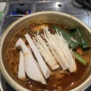 신샘 매운양푼갈비찜