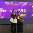 관악정다운의료복지사회적협동조합정다운우리의원 이미지