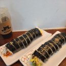 팔판동꼬마김밥&토스트