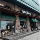 뚜레쥬르 아그작 케이크 주말 웨이팅 후기｜본점 구매 팁부터 5종 맛 총정리