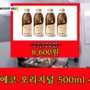 에이치와이HY