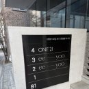 혜원기프트 | 💍 3| 플래너 고르기