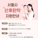 비노한의원 이미지