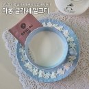 솔솔밀크티 | 오설록 마롱 글라세 블랙티로 밀크티 만든 후기 우유 냉침 시간 칼로리 카페인