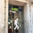 소호스텔 이미지