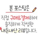 진숙목장 이미지