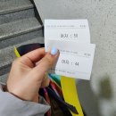 군산더사우나 이미지