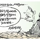 만고땡 네이버블로그