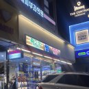 청기와 화장실 | 홍대 청기와타운 내돈내산 갈비, 솔직히 재방문 의사 없는 이유 찐 후기