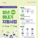 달서구 청년창업지원센터 이미지