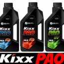 [엔진오일]KIXX PAO 0W40 팝니다..^^ 이미지