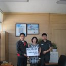 기아(주) 수원서비스센터 이미지