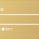 아야트B 이미지