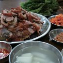 식객 이미지