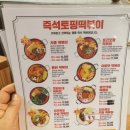 청년다방 삼계점 네이버블로그