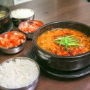 태평소국밥 이미지