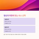 낙천서가 이미지
