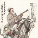20여 점의 역작 "염황치자- 중국화가 황주 黄胄 작품전"이 베이징 나타났다 이미지