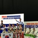 경희대세계로태권도 이미지