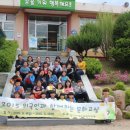 월학초등학교 이미지