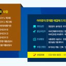 이룸 행정사 사무소 이미지