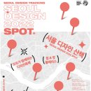 케이19상점