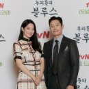 우리들 이미지