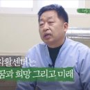땅골농장 이미지