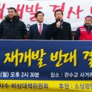 서울철물