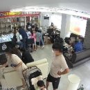 사랑방아울렛