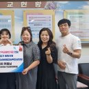 울산여자상업고등학교 이미지