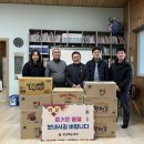 순흥지역아동센터 이미지