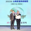 씨엠에스랩