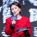 아임파인