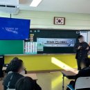죽리초등학교 | [충청/강원/융합진로교육] 진로체험버스 죽리초등학교 &#39;유튜브 크리에이터 되어보기&#39; 진로 교육 진행 현장