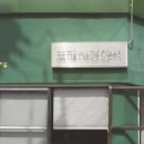 거리로R 이미지