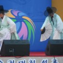 한량무 Daum카페