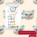 카페 라자르 | 이파리