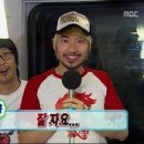 스팟턴 동영상입니다~ 이미지