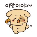 79대포의정부