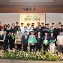 아이리더 이미지