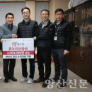 온누리(주) 이미지