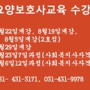 함송체육관 이미지